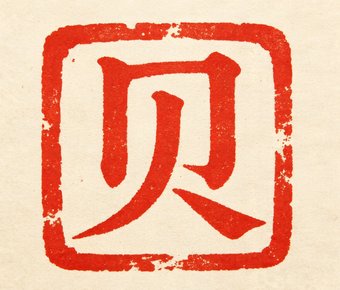 AI代码生成